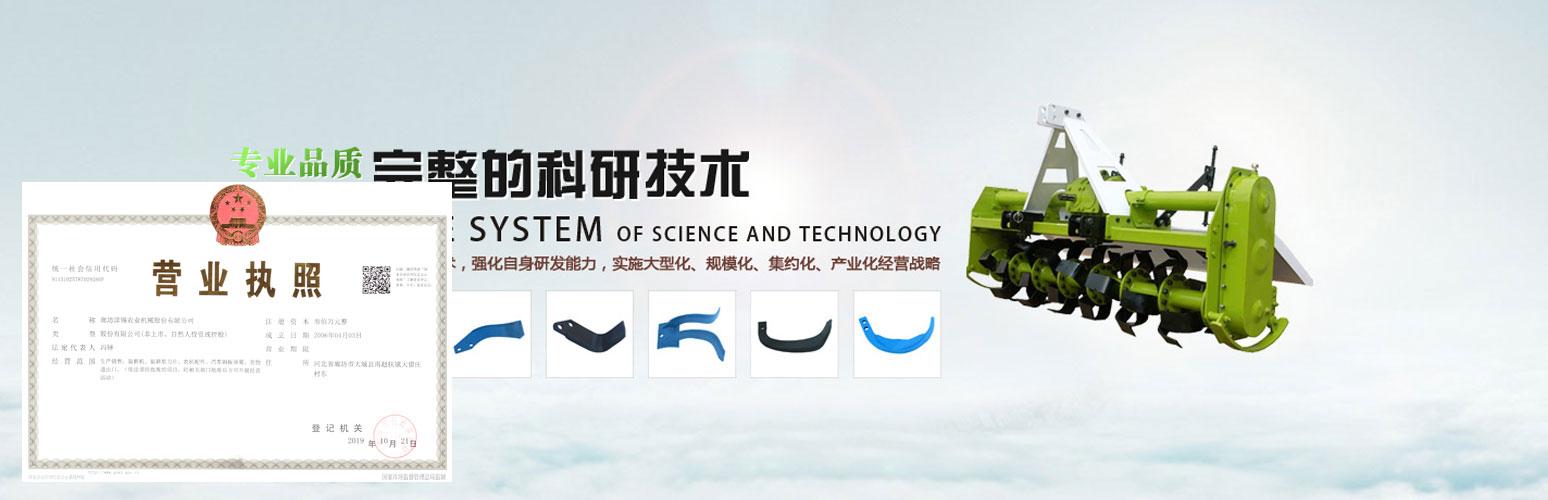 海南太陽能維修